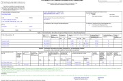 HealthEquity(HQY.US)董事售出5,063普通股股份，价值约36.59万美元