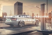 奔驰防弹suv价格_奔驰防弹车，采用复合材料防弹性能高出钢板10倍